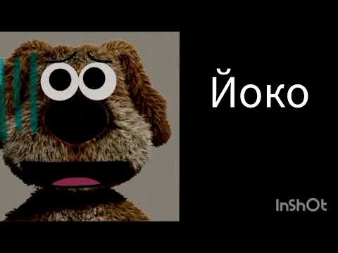 Видео: Оцениваю мультики