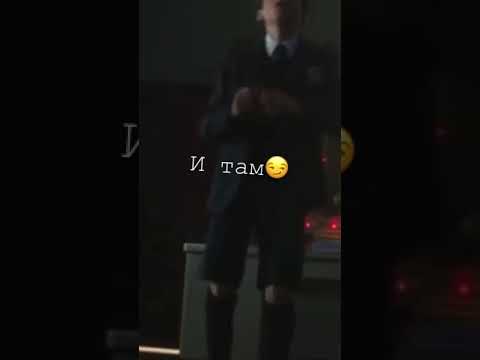 Видео: Перевод песни Number 5 song