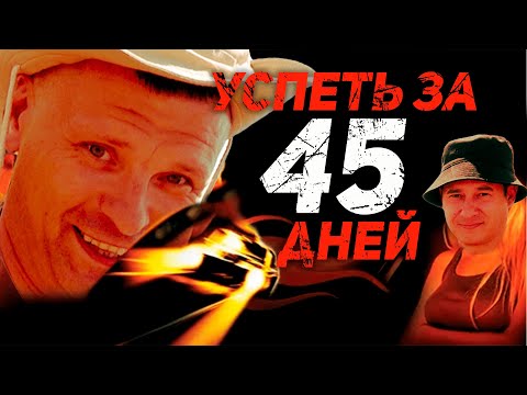 Видео: Соя Бинго, технологии выращивания, минимизация рисков