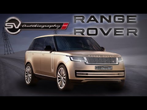 Видео: САМЫЙ ДОРОГОЙ Range Rover НА ПРОВИНЦИИ!!! Range Rover L460. Тест драйв на MTA Province #6