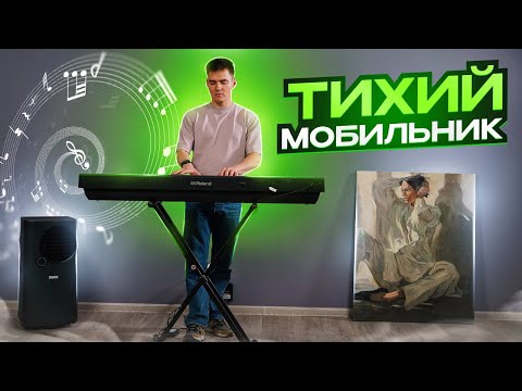 Видео: Мобильный кондиционер Zanussi Eclipse. Тихий мобильный кондиционер.