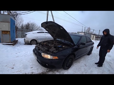 Видео: Покупка и продажа Mitsubishi Galant 8. Движ перекупский.