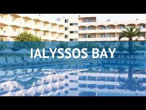 Видео: IALYSSOS BAY 4* Греция Родос обзор – отель ИАЛУССОС БАЙ 4* Родос видео обзор