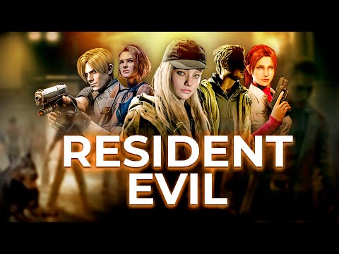 Видео: ТОП ИГР RESIDENT EVIL ! ЧЕМ ЦЕПЛЯЮТ ИГРЫ СЕРИИ РЕЗИДЕНТ ЭВИЛ