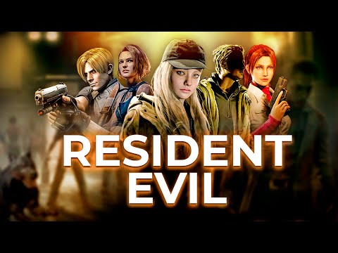 Видео: ТОП ИГР RESIDENT EVIL ! ЧЕМ ЦЕПЛЯЮТ ИГРЫ СЕРИИ РЕЗИДЕНТ ЭВИЛ