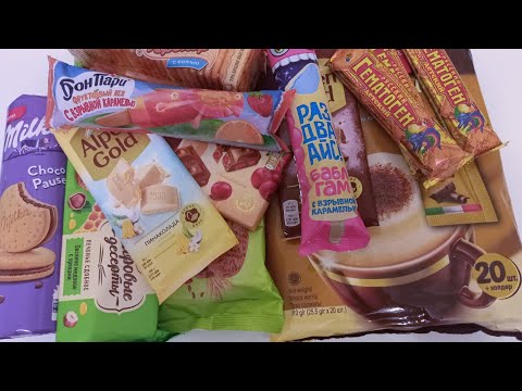 Видео: АSMR/Ролевая игра/ Магазин сладостей, кофе и чая🍫☕/часть#1