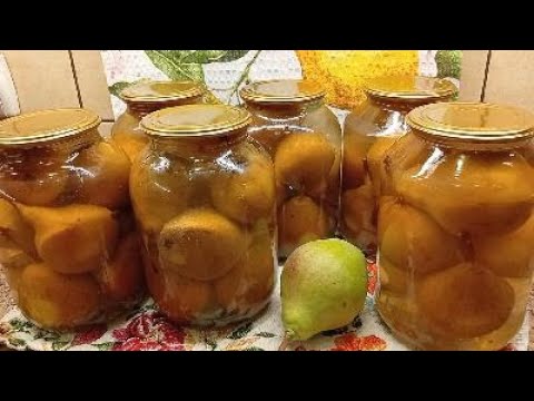 Видео: Компот з цілих груш. The fruit compote