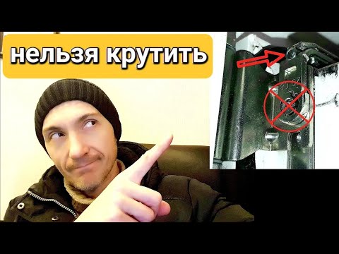 Видео: Ошибки при регулировке окон и дверей, регулировка верхней петли