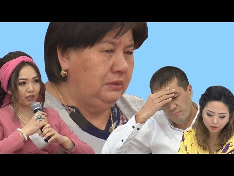 Видео: Болған жағдай Ерланның анасының көңілін босатқан сыңайлы! Қалаулым Сен! #76! Калаулым