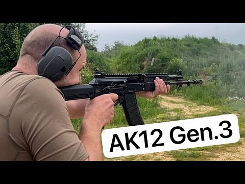 Видео: Обзор АК-12 третьего поколения обр.2023 года (М), 6П70