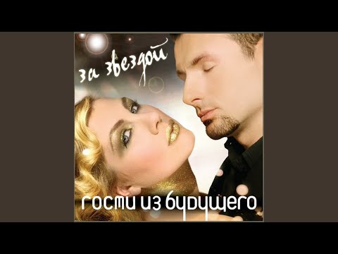 Видео: Самый любимый враг