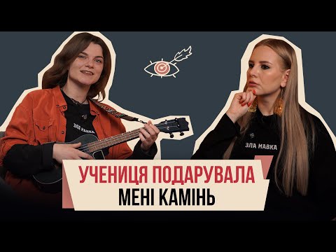 Видео: ЛАНА ЧУБАХА || КОМІКЕСА, БОЙОВА ПАРАМЕДИКИНЯ || Про котів, дітей, війну і побачення з коміками