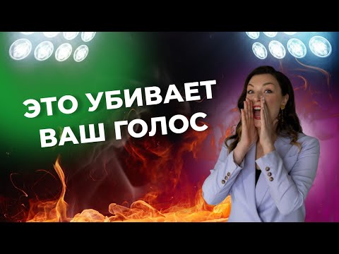 Видео: Как улучшить дикцию? Упражнения для четкой речи