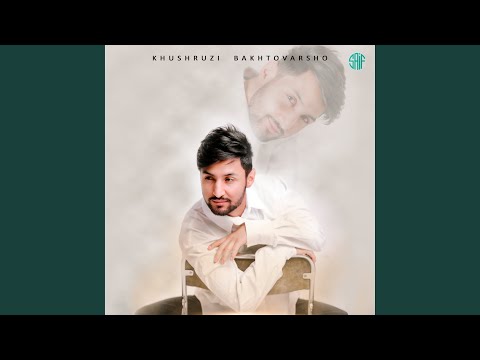 Видео: Семен Ту Чуд