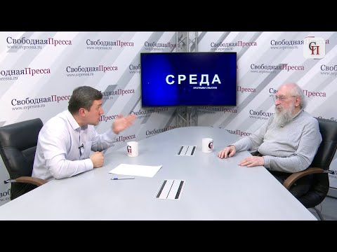 Видео: Бондаренко против Вассермана. Как депутат Госдумы защищал олигархический курс.