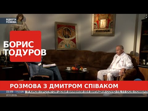 Видео: Борис Тодуров в  Откровенном разговоре  с Дмитрием Спиваком