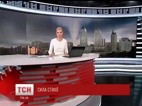 Видео: По окрестностям Днепропетровска ударил торнадо