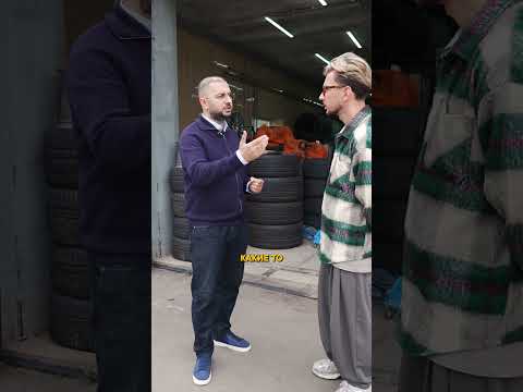 Видео: Реальный случай НЕПРИЯТНОСТИ при ремонте дисков! #автомобили #автосервис #ремонтдисков #shorts