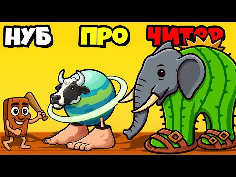Видео: АРМИЯ ИТАЛЬЯНСКИХ МЕМОВ ПРОТИВ АРМИИ БРЕЙНРОТ ЭВОЛЮЦИЯ Brainrot Go Merge Game