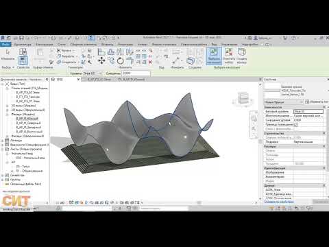 Видео: Revit - моделирование Часовни Bosjes