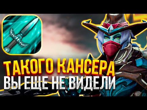 Видео: НОВАЯ НЕУЛОВИМАЯ ИМБА ОТ КСЕНО В DOTA 1x6