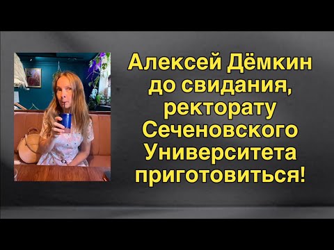 Видео: Парочка занимательных историй под чай с бисквитным рулетом! 😁🔥❤️‍🔥