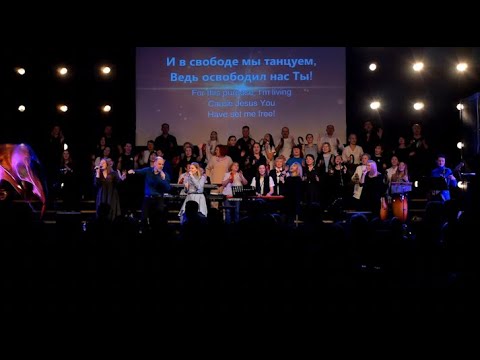 Видео: Прославление Краеугольный Камень 20 января 2020