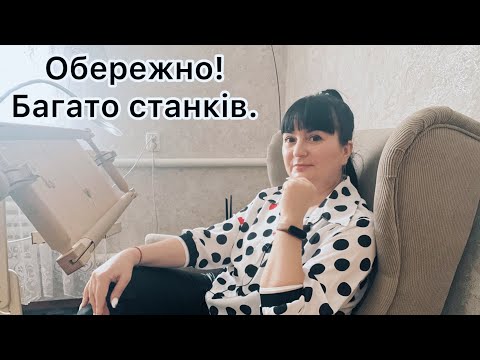 Видео: Ідеальний станок, як довго я тебе шукала.             #вишивка