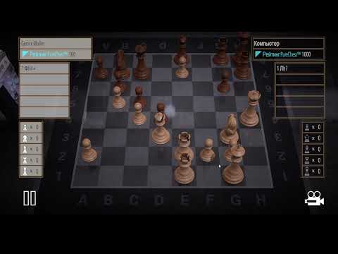 Видео: PureChess | Решаем задачи | Мат в 5 ходов