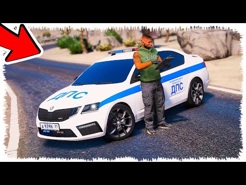 Видео: ДЖОННИ ОРЫСТЫҢ ПОЛИЦЕЙСКИ КӨЛІГІН САТЫП АЛДЫ!(GTA V) джони окигасы,қазақша гта5 жони машина