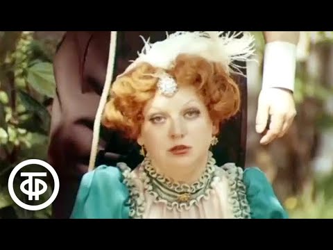 Видео: Актриса Светлана Крючкова в фильме-оперетте "Продавец птиц" (1982)