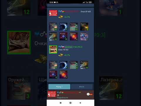 Видео: Окупация планки на длительный срок