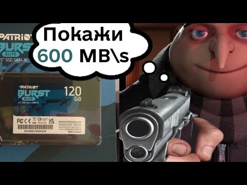 Видео: vlog: Купив з товаришем SSD