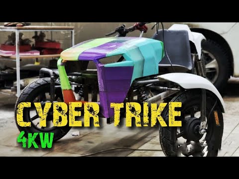 Видео: CYBER TRIKE   первый выезд