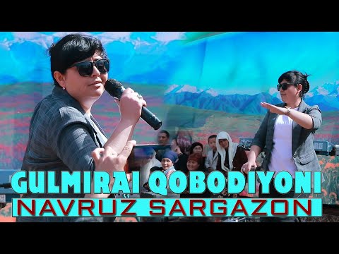 Видео: Gulmirai Qobodiyoni Sargazonda Navruz 24.03.21 Гулмира Саргазонда