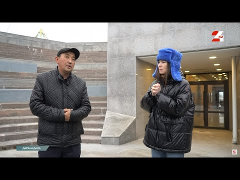 Видео: Еуразия жүрегінде: Жидебай мен Алтай тарихи-мәдени орындары | Дархан дала