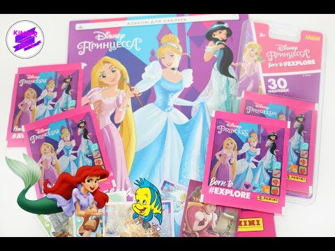 Видео: Принцессы Дисней "Рождена, чтобы...". Журнал с наклейками от Панини. Disney Princess Panini.