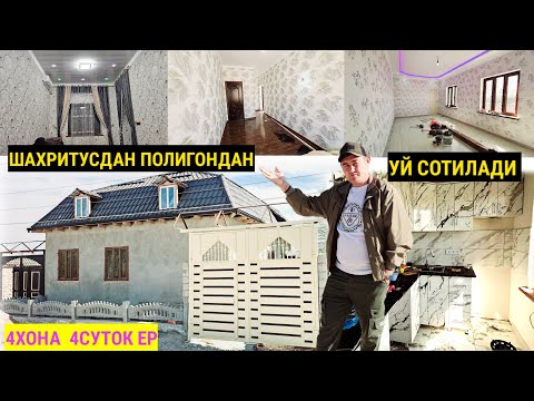 Видео: УЙ СОТИЛАДИ ШАХРИТУСДАН 4 ХОНА 4 СУТОК ЕР ДУШ ИККИТА БОР КУХНЕ БОР УСПЕТ КИЛИНГ 23 03 2025