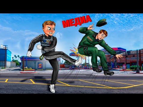 Видео: ВЫГНАЛ НАГЛУЮ МЕДИЙКУ С СЕРВЕРА В ГТА 5 РП / MAJESTIC RP