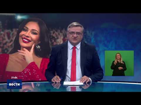 Видео: Вести во 21:00 на Сител Телевизија, 01.11.2025