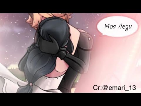 Видео: УГРЫЗЕНИЯ СОВЕСТИ (ЧАСТЬ 16)