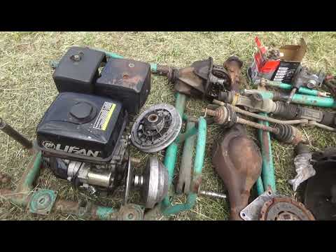 Видео: Каракат из хлама металла (часть 1)!