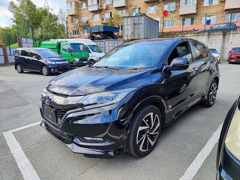 Видео: HONDA VEZEL RS 2017 ГОДА ДЛЯ КЛИЕНТА ИЗ ГОРОДА БЛАГОВЕЩЕНСК👍