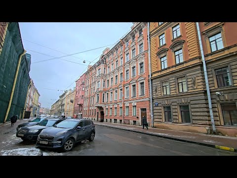 Видео: 【4K HDR Прогулка по Питеру】🐈Литейный и Лиговский проспект・🌊Обводный・Walking・Russia・Алексей Михайлов