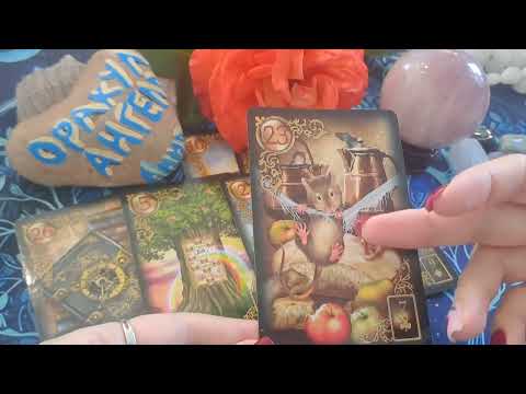 Видео: ✅️🫅МУЖЧИНА ПО СУДЬБЕ💞💐. ОН УЖЕ ИДЕТ❤️🌹💫✨️⭐️🕺💃.