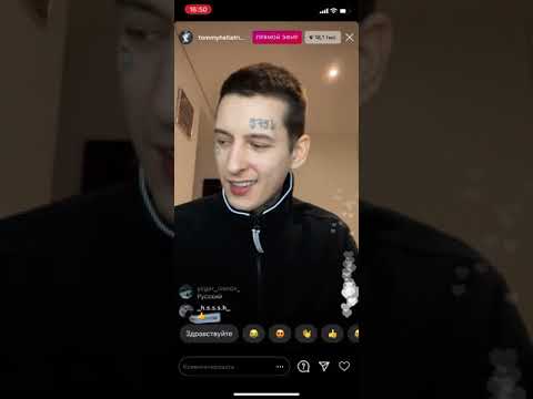 Видео: KIZARU: Прямой эфир - о фите с Face, о конфликтах, о MOSQUIT, о треке на английском (+ таймкоды)