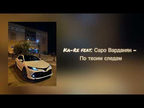 Видео: Плейлист для Вип Казахов 🖤