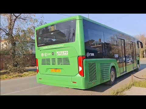 Видео: ПАЗ-422320-04 "Citymax 9" || АУ 127 72 || 18 маршрут || г. Тюмень