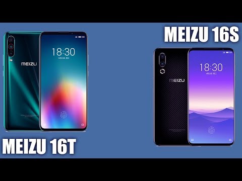 Видео: Meizu 16T vs Meizu 16S Сравнение! 🤔 В чем отличие?