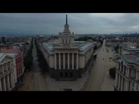 Видео: Independence Square or Largo or Ларго, definite form Ларгото, Largoto DRONE - Sofia Bulgaria - ECTV